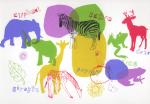 Group Summer Exhibition