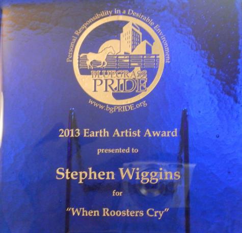Rain Barrel 2013 Bluegrass Pride Award. Click to see next image.